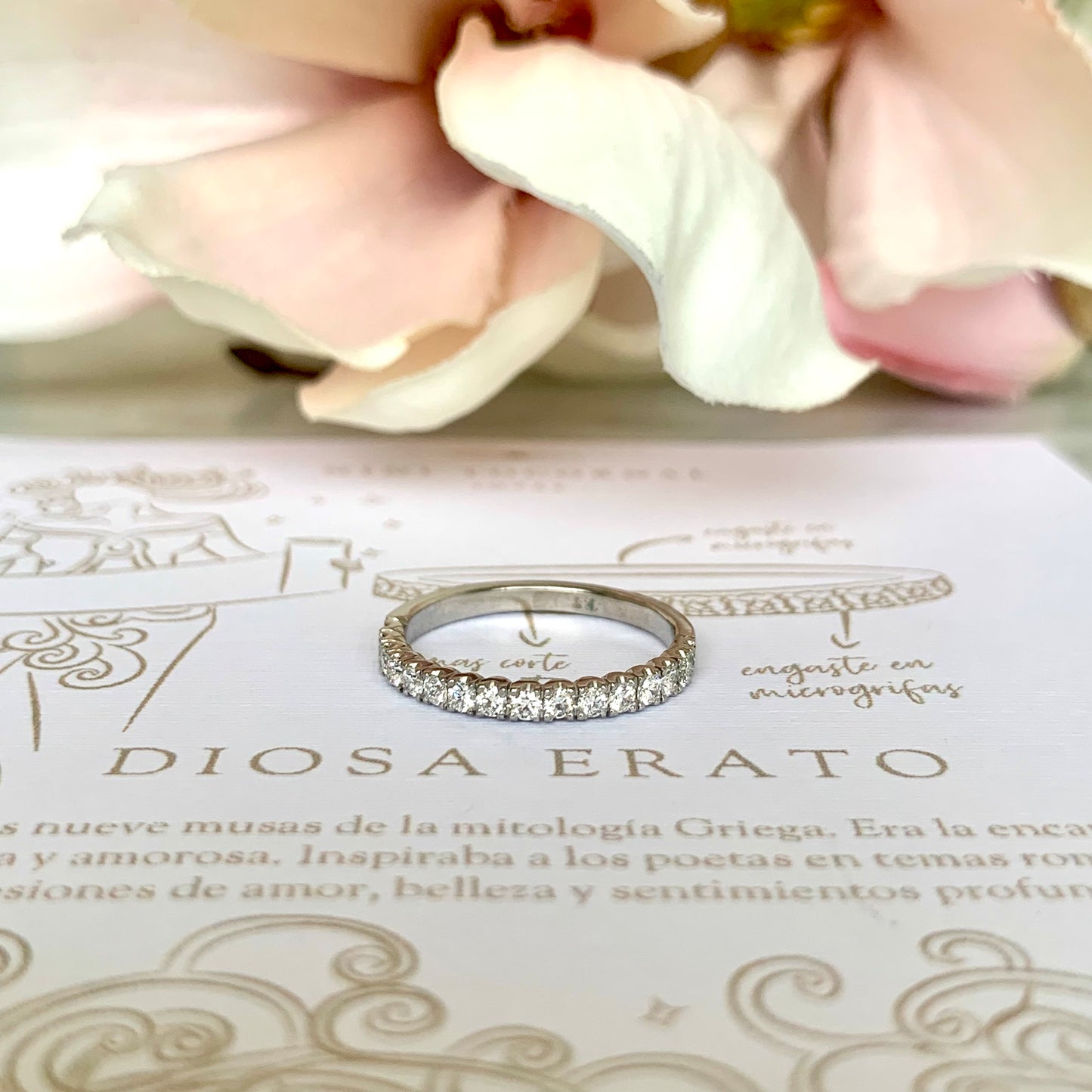 Anillo Erato